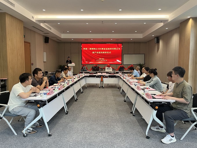 签约剪彩仪式现场.jpg 签约剪彩仪式现场.jpg